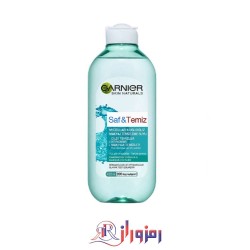 میسلار واتر گارنیر مدل saf & temiz حجم 400 میل